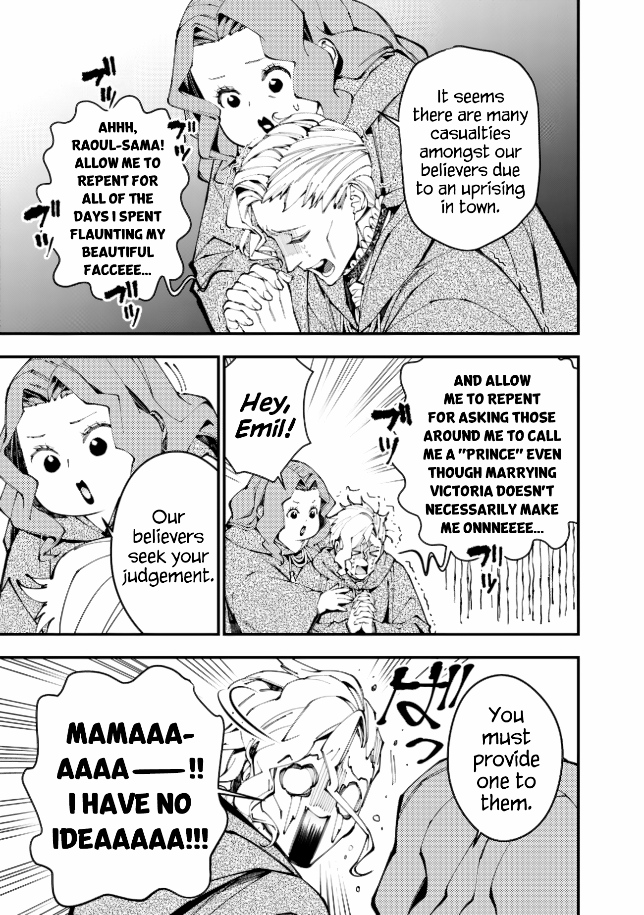 The Hero Who Seeks Revenge Shall Exterminate with Darkness, Chapter 86 image 17